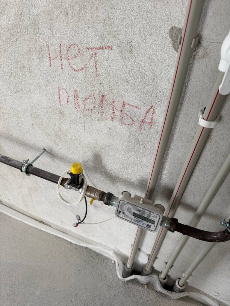 Прибор учета без пломбы — ЖК Елизаветинский